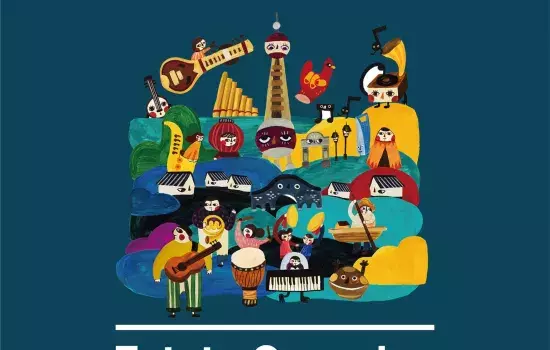 Estate Canosina 2018