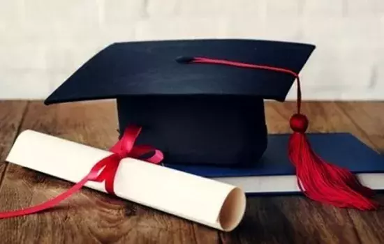 Canosa di Puglia - Smart Graduation Day