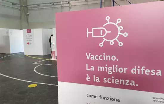 Nuovo Hub palazzetto