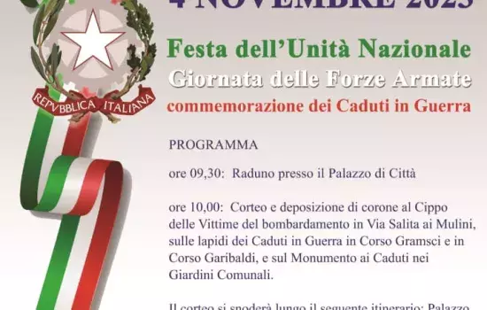La cittadinanza è invitata