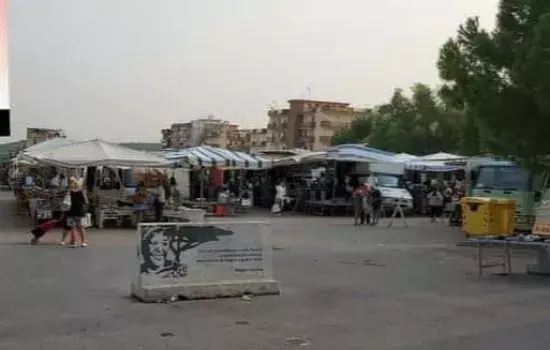 A renderlo noto l’Assessora alle Attività Produttive, dott.ssa Antonietta Cristiani